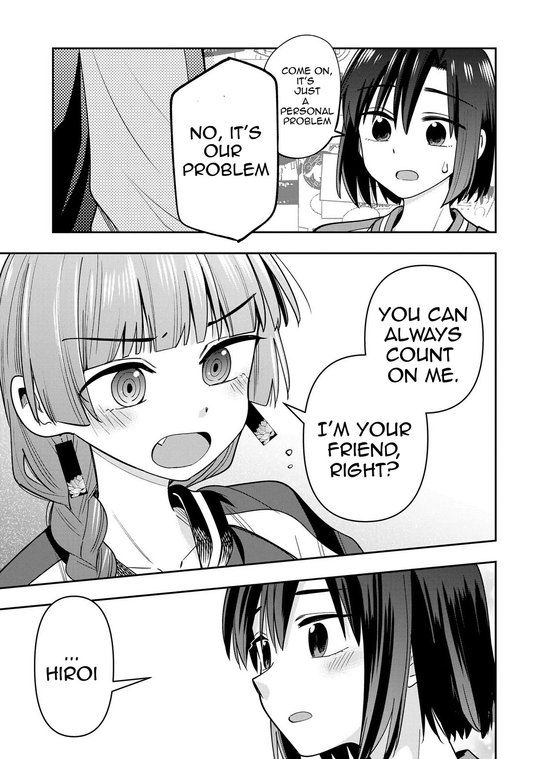 Bocchi the Rock! Side Story: Hiroi Kikuri's Heavy Drinking Diary Chapter 25 page 15 - Chapter 25