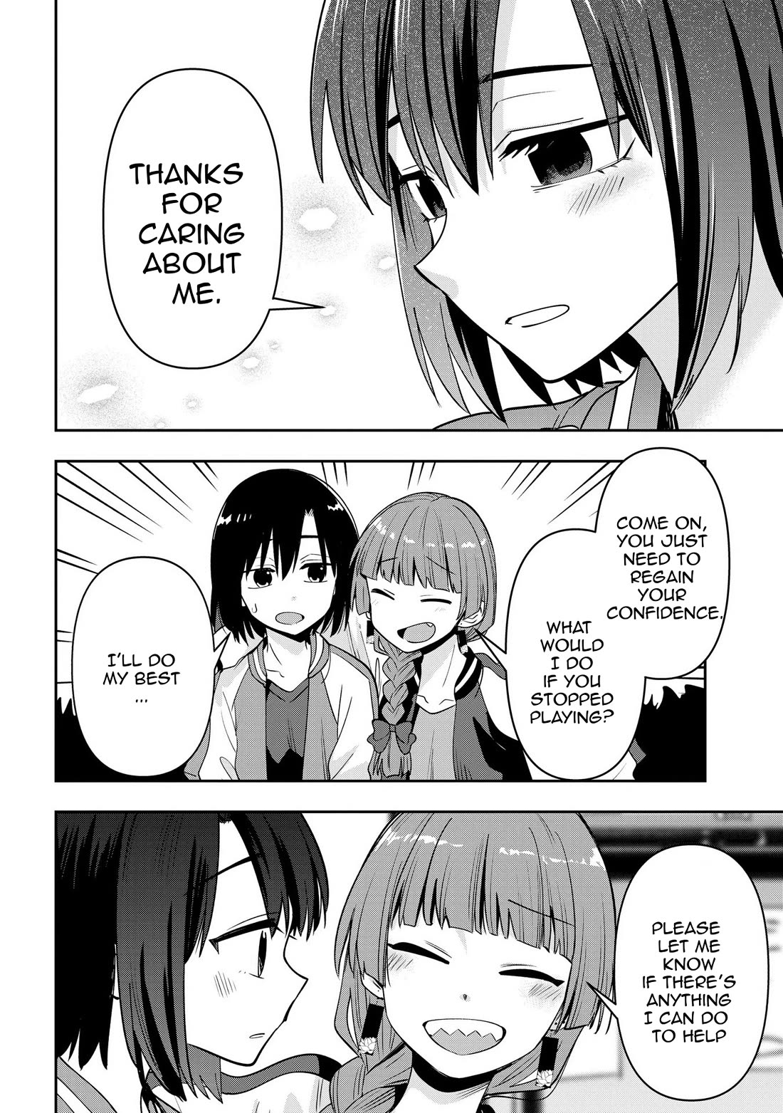 Bocchi the Rock! Side Story: Hiroi Kikuri's Heavy Drinking Diary Chapter 25 page 16 - Chapter 25