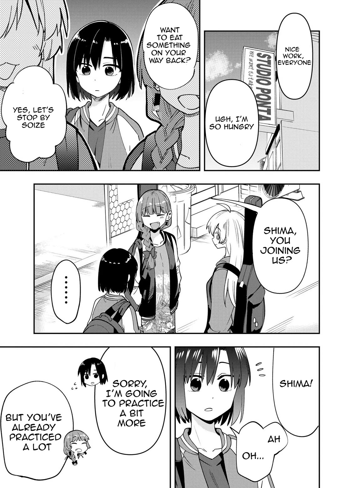 Bocchi the Rock! Side Story: Hiroi Kikuri's Heavy Drinking Diary Chapter 25 page 3 - Chapter 25