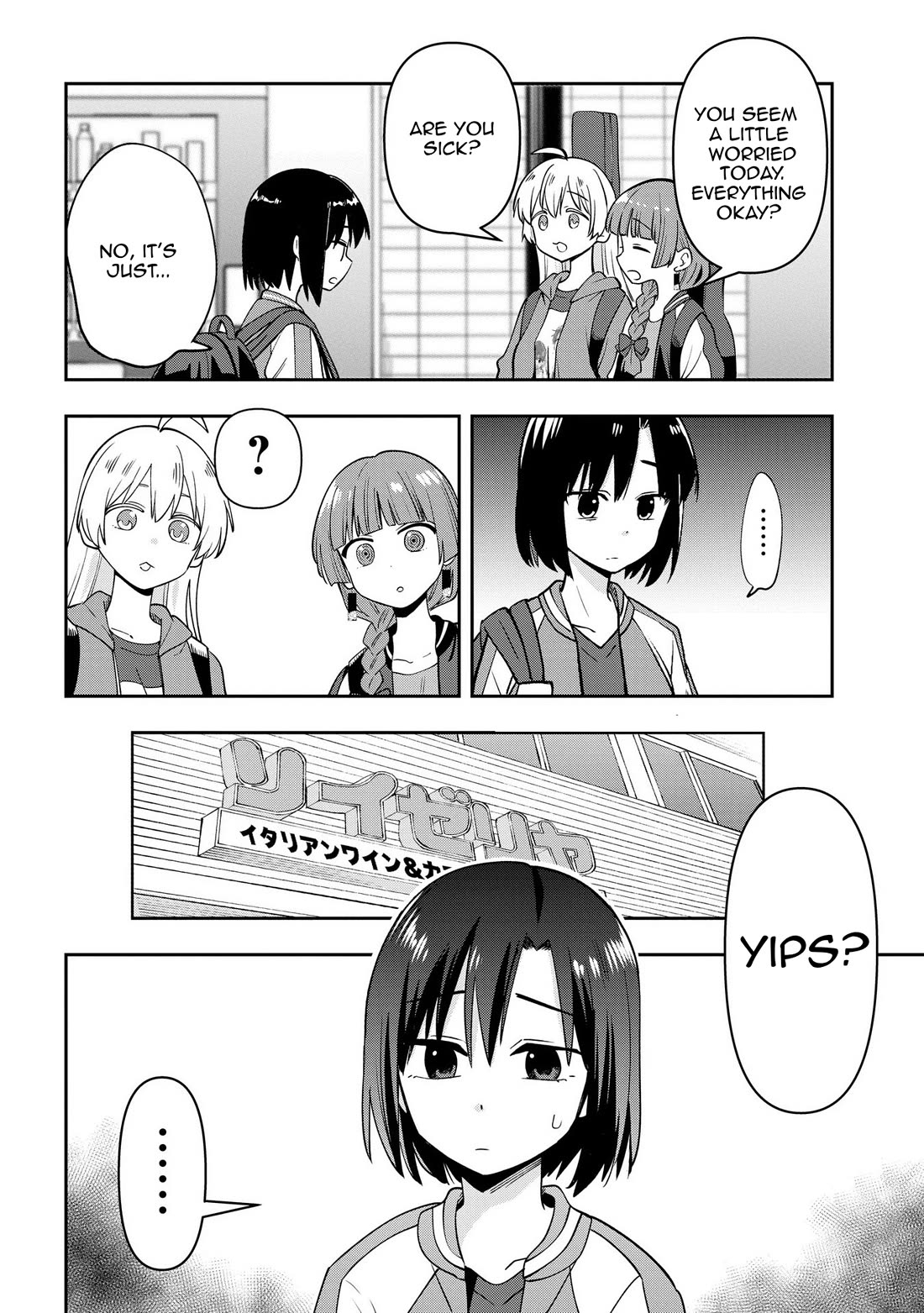 Bocchi the Rock! Side Story: Hiroi Kikuri's Heavy Drinking Diary Chapter 25 page 4 - Chapter 25