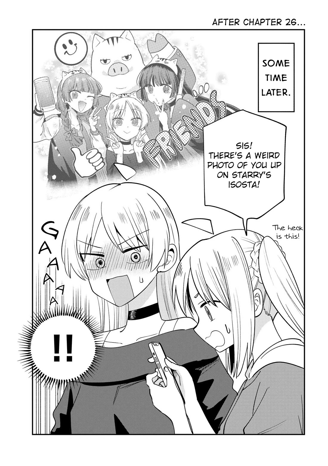 Bocchi the Rock! Side Story: Hiroi Kikuri's Heavy Drinking Diary Chapter 26.5 page 1 - Chapter 26.5