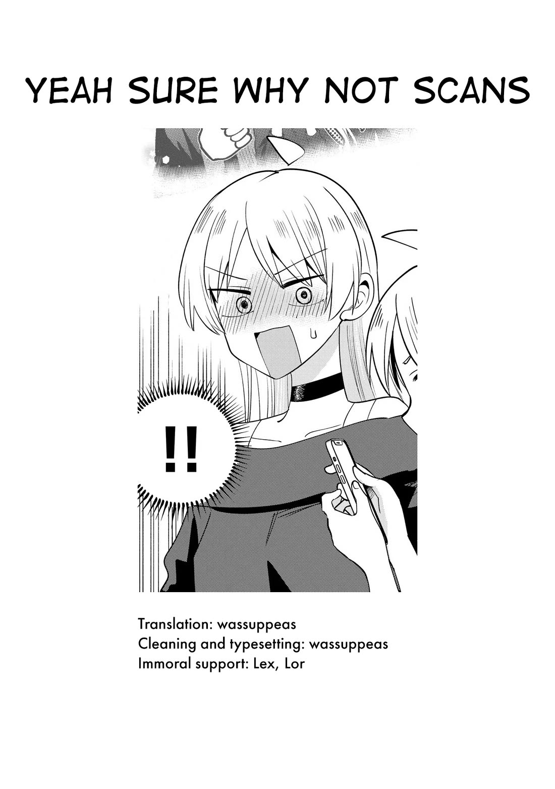 Bocchi the Rock! Side Story: Hiroi Kikuri's Heavy Drinking Diary Chapter 26.5 page 2 - Chapter 26.5