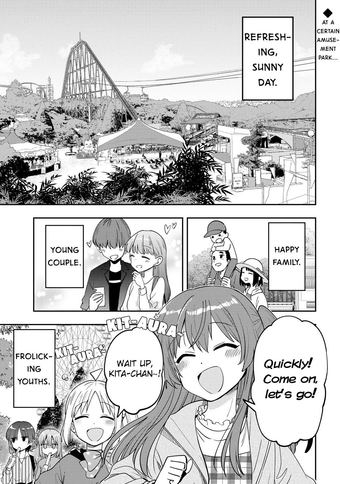 Bocchi the Rock! Side Story: Hiroi Kikuri's Heavy Drinking Diary Chapter 26 page 1 - Chapter 26