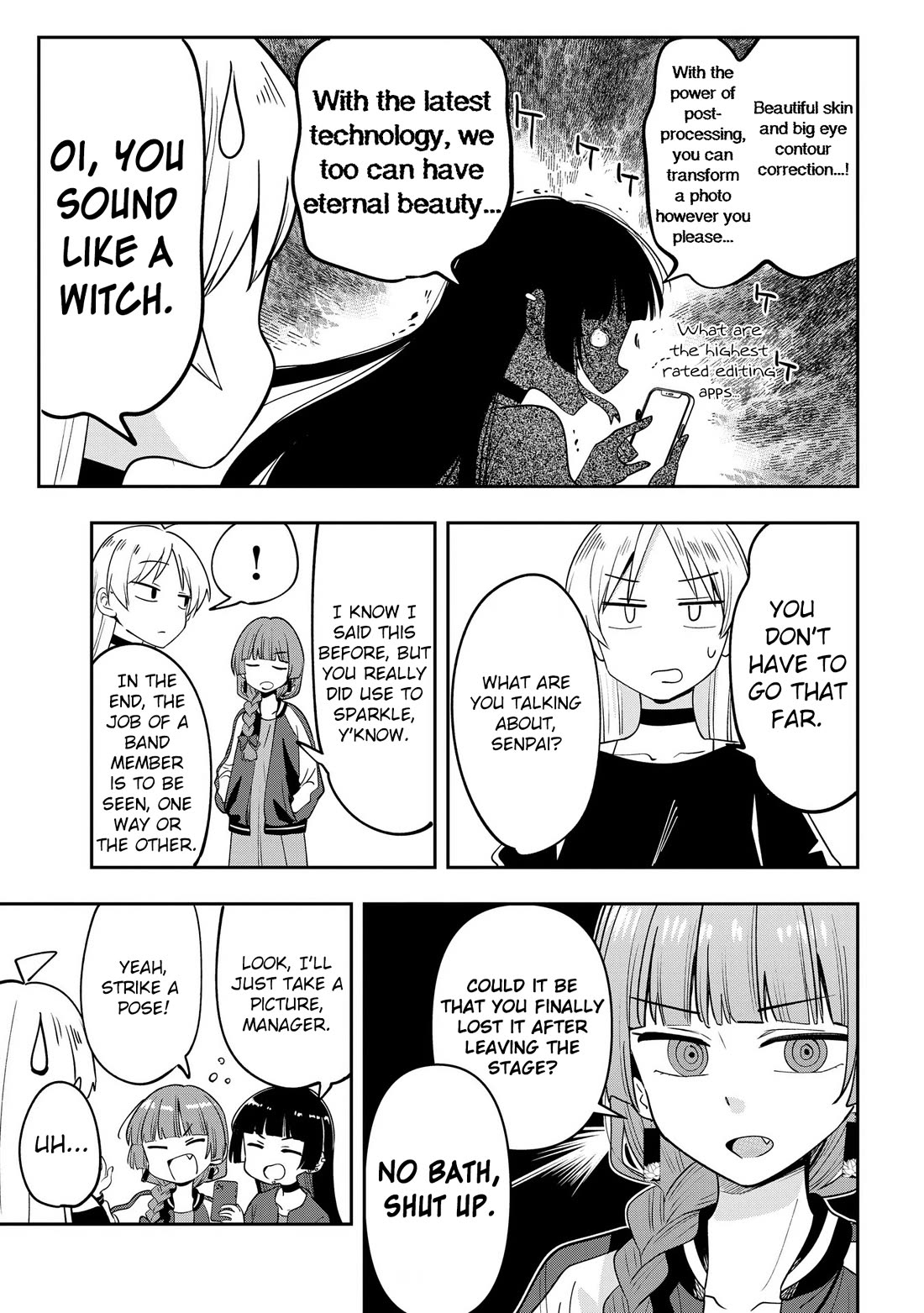 Bocchi the Rock! Side Story: Hiroi Kikuri's Heavy Drinking Diary Chapter 26 page 11 - Chapter 26