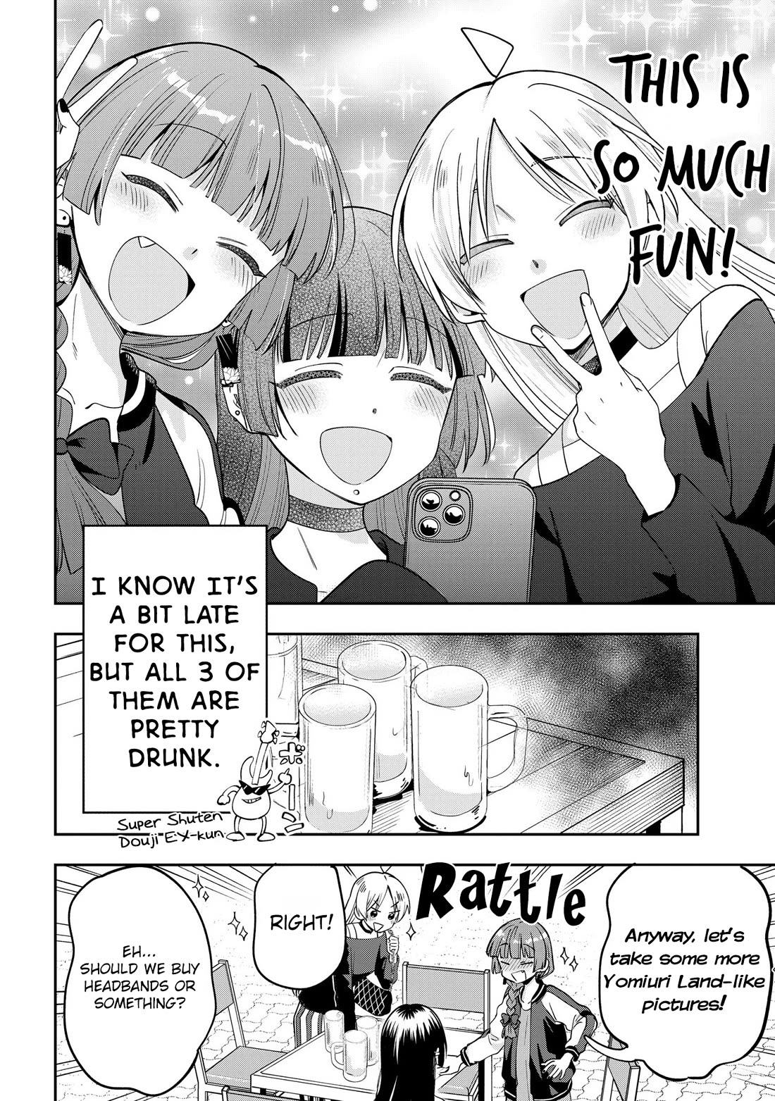 Bocchi the Rock! Side Story: Hiroi Kikuri's Heavy Drinking Diary Chapter 26 page 14 - Chapter 26