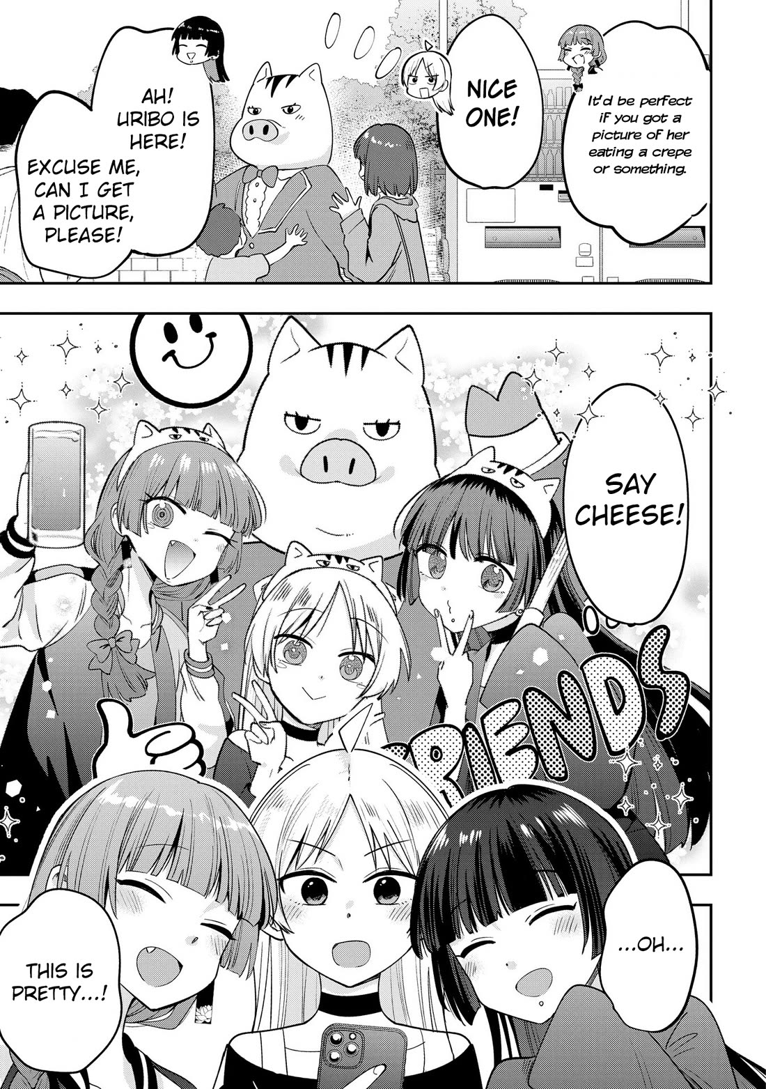 Bocchi the Rock! Side Story: Hiroi Kikuri's Heavy Drinking Diary Chapter 26 page 15 - Chapter 26