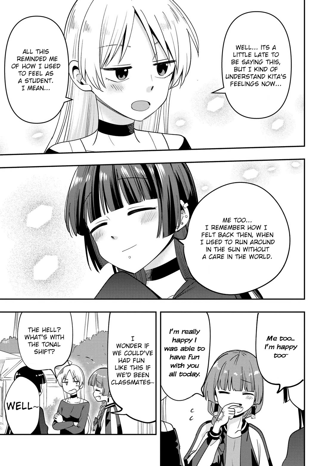 Bocchi the Rock! Side Story: Hiroi Kikuri's Heavy Drinking Diary Chapter 26 page 17 - Chapter 26