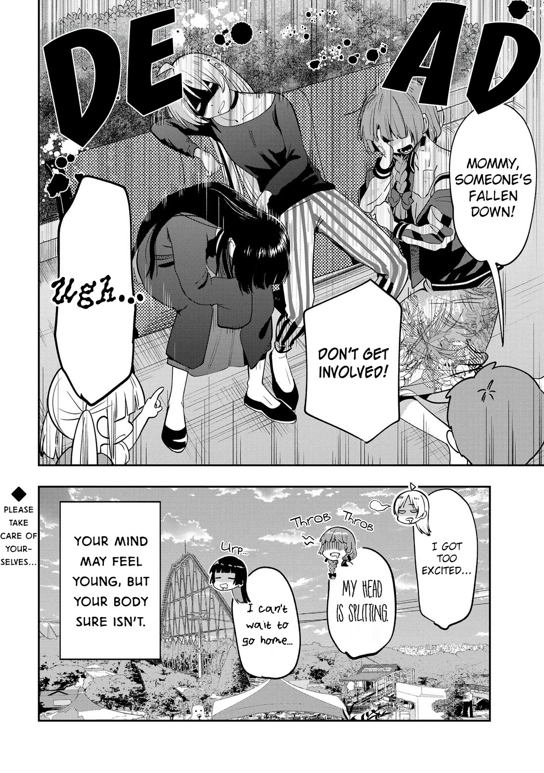 Bocchi the Rock! Side Story: Hiroi Kikuri's Heavy Drinking Diary Chapter 26 page 20 - Chapter 26