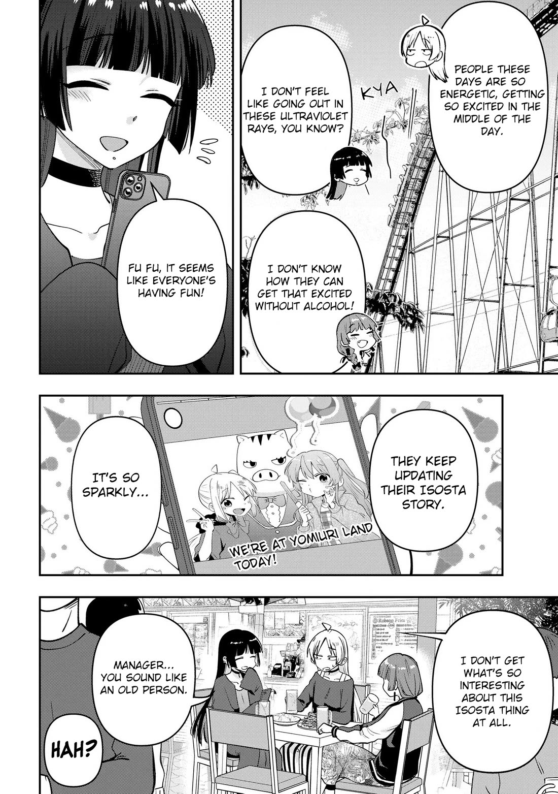 Bocchi the Rock! Side Story: Hiroi Kikuri's Heavy Drinking Diary Chapter 26 page 4 - Chapter 26