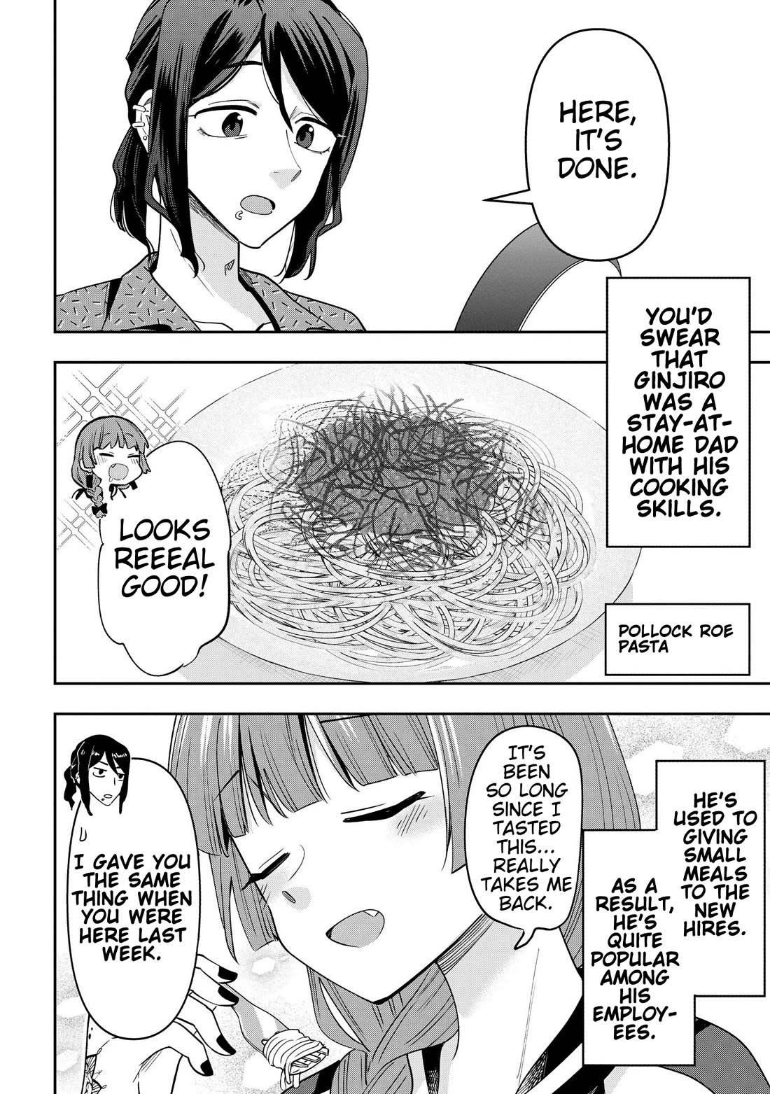 Bocchi the Rock! Side Story: Hiroi Kikuri's Heavy Drinking Diary Chapter 28 page 14 - Chapter 28