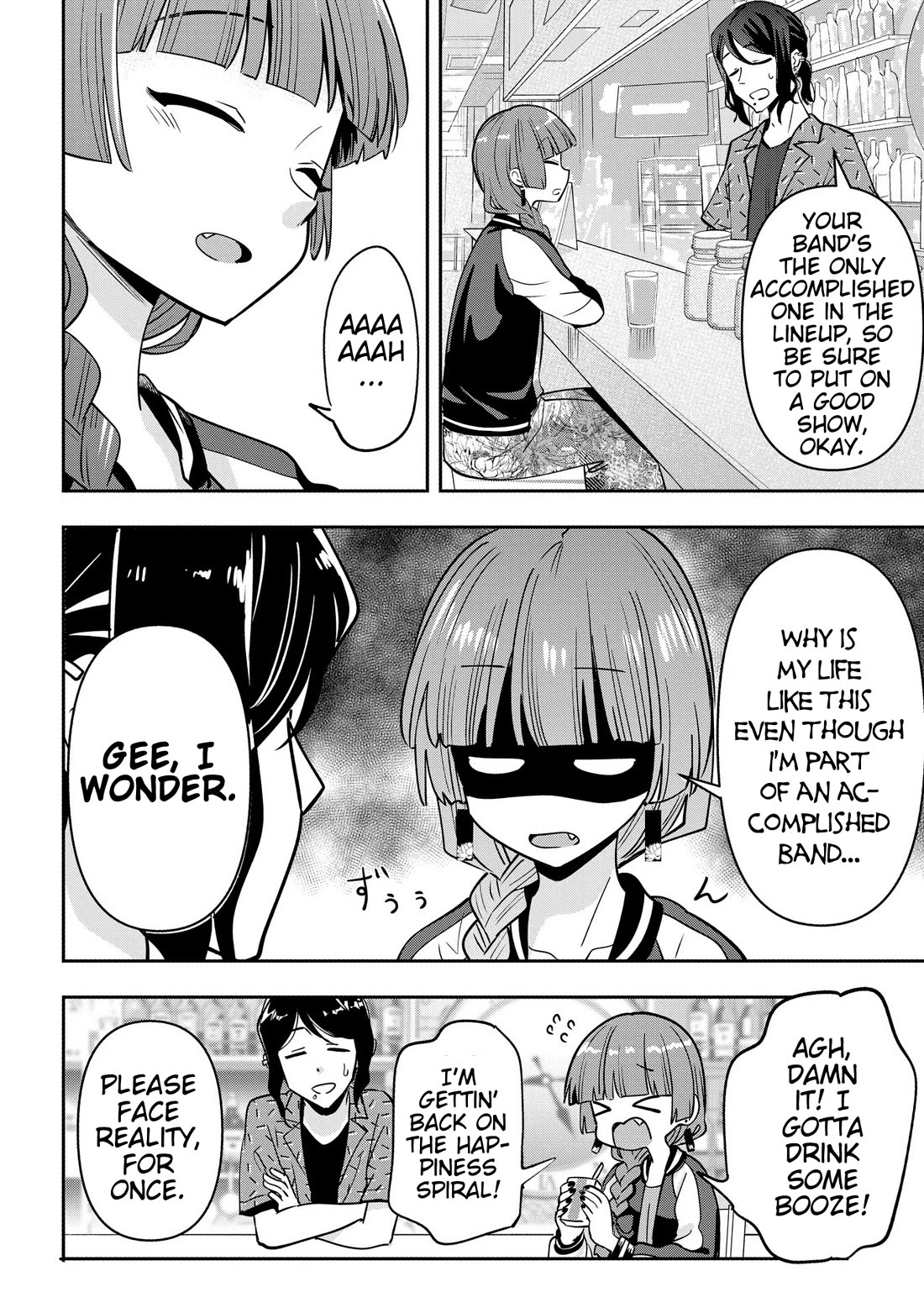 Bocchi the Rock! Side Story: Hiroi Kikuri's Heavy Drinking Diary Chapter 28 page 16 - Chapter 28