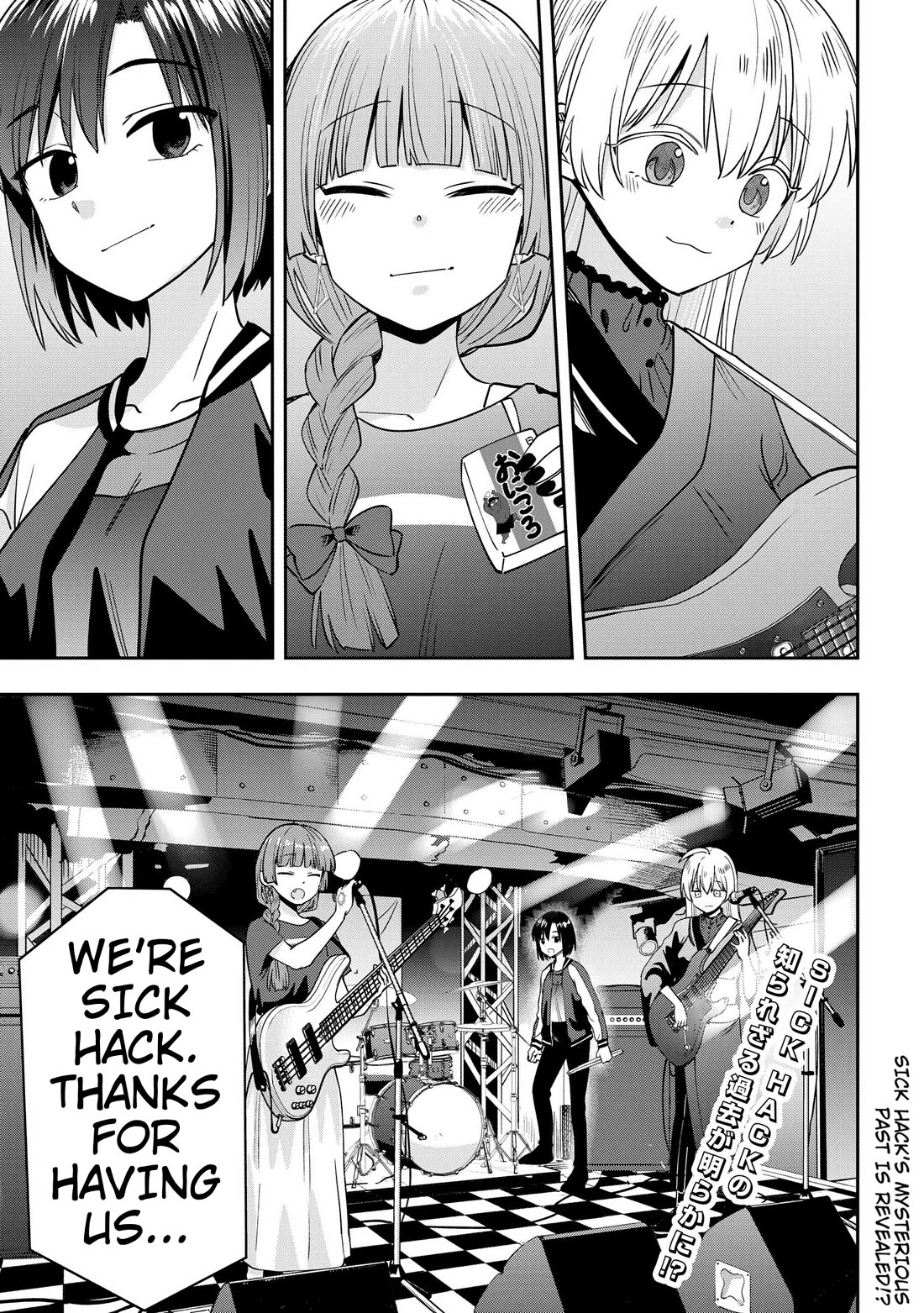 Bocchi the Rock! Side Story: Hiroi Kikuri's Heavy Drinking Diary Chapter 28 page 19 - Chapter 28