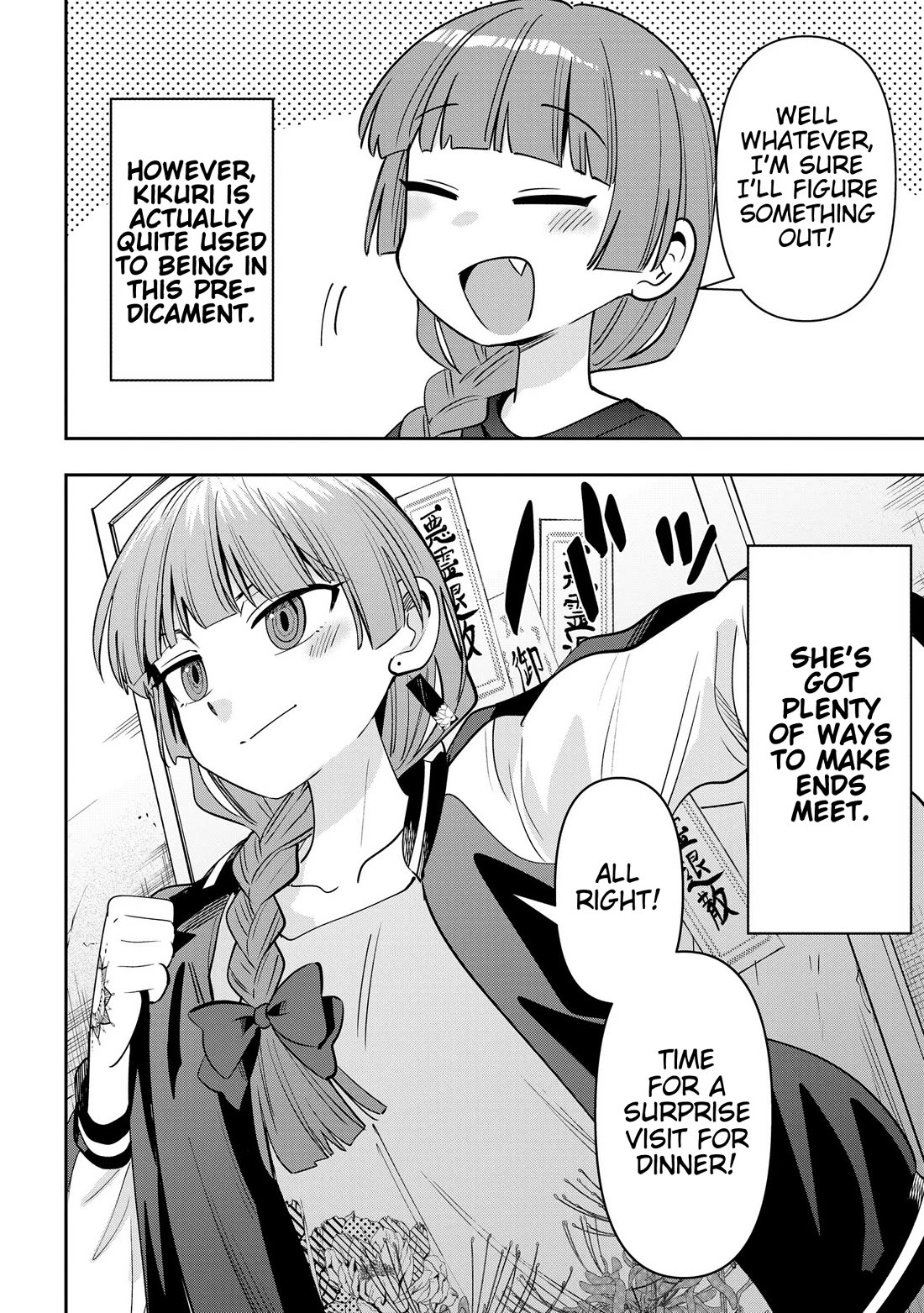 Bocchi the Rock! Side Story: Hiroi Kikuri's Heavy Drinking Diary Chapter 28 page 2 - Chapter 28