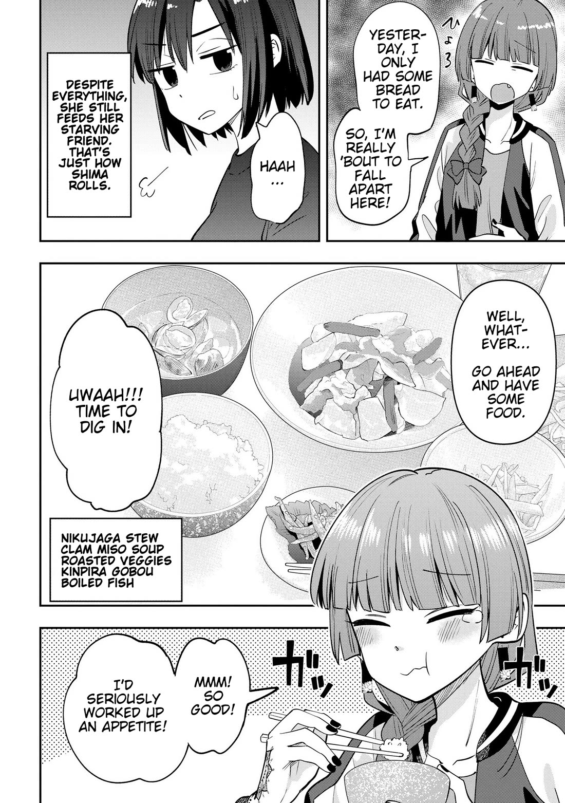 Bocchi the Rock! Side Story: Hiroi Kikuri's Heavy Drinking Diary Chapter 28 page 4 - Chapter 28