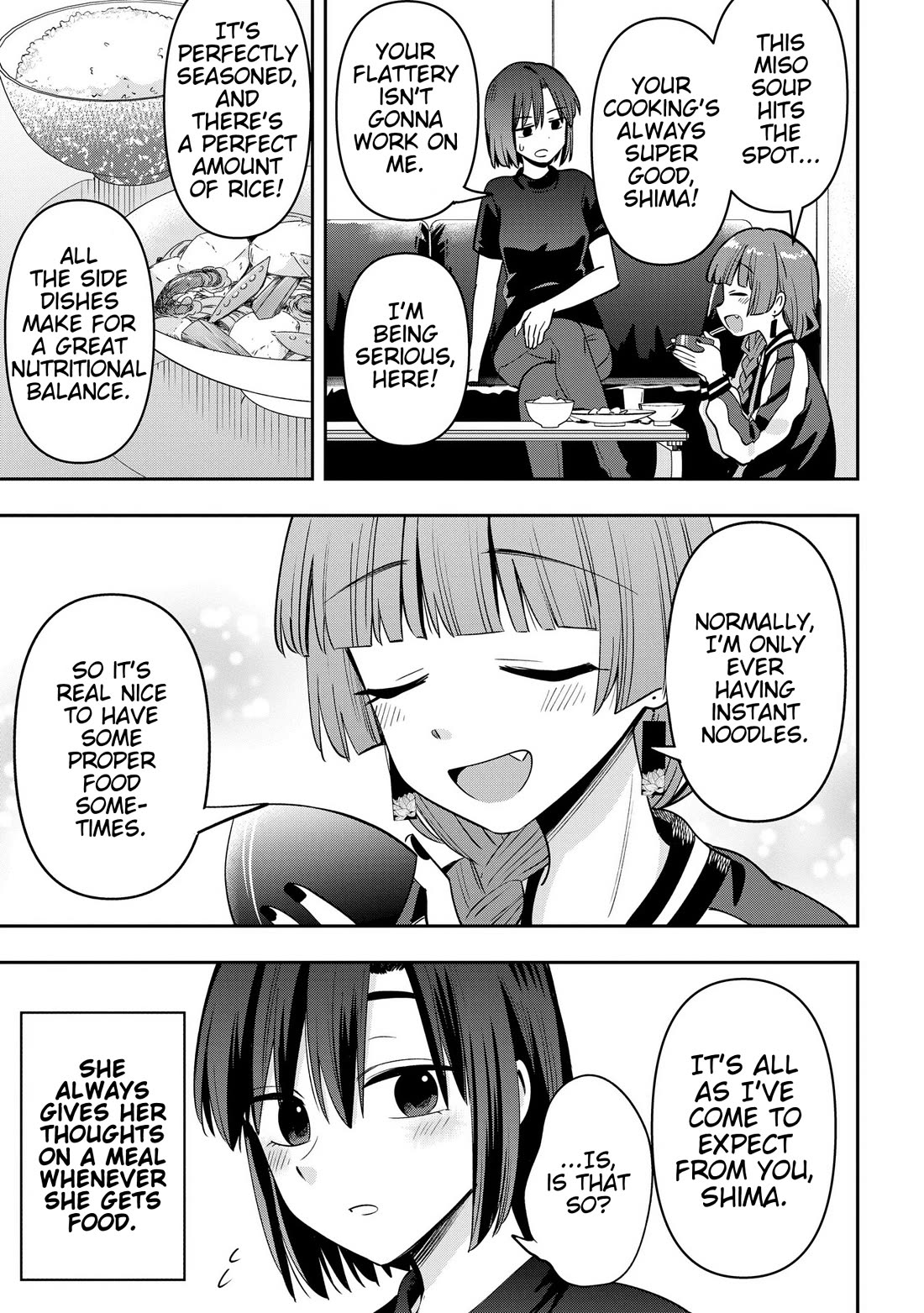 Bocchi the Rock! Side Story: Hiroi Kikuri's Heavy Drinking Diary Chapter 28 page 5 - Chapter 28
