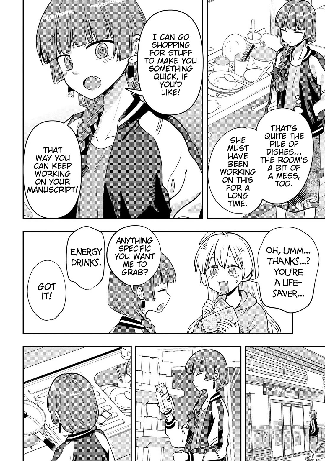 Bocchi the Rock! Side Story: Hiroi Kikuri's Heavy Drinking Diary Chapter 28 page 8 - Chapter 28