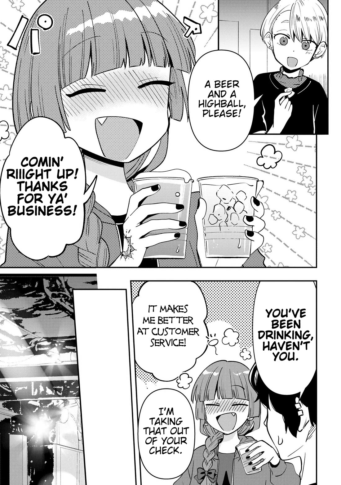 Bocchi the Rock! Side Story: Hiroi Kikuri's Heavy Drinking Diary Chapter 29 page 15 - Chapter 29