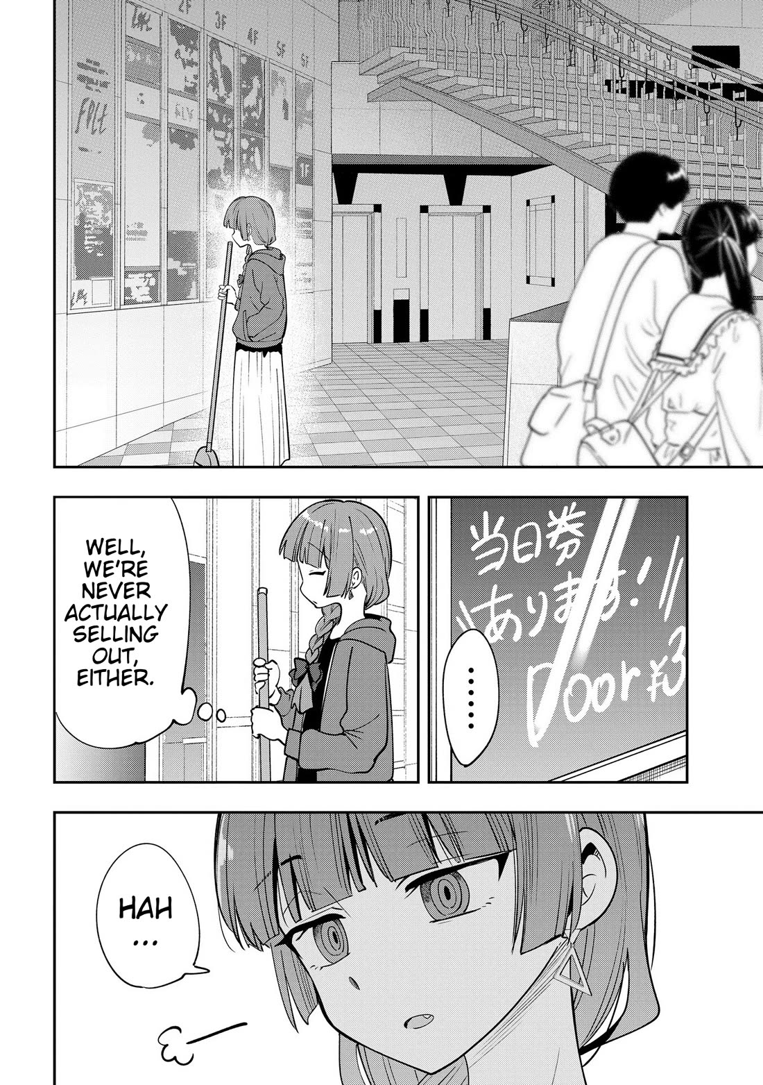 Bocchi the Rock! Side Story: Hiroi Kikuri's Heavy Drinking Diary Chapter 29 page 18 - Chapter 29