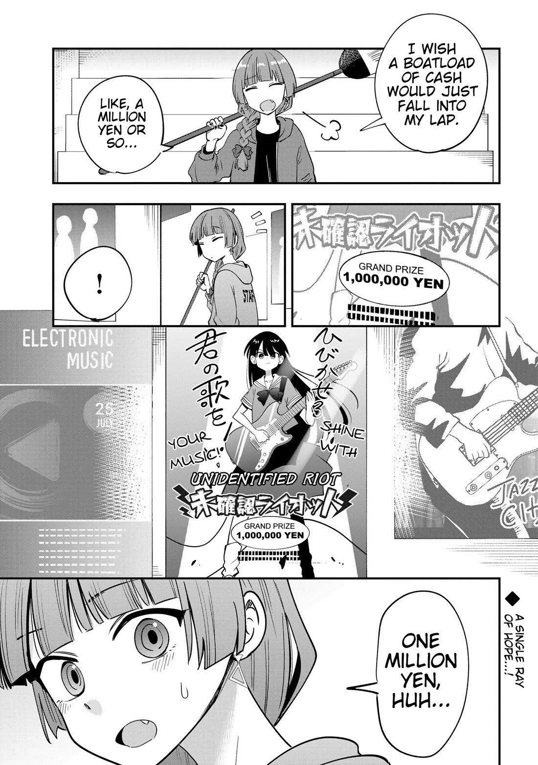 Bocchi the Rock! Side Story: Hiroi Kikuri's Heavy Drinking Diary Chapter 29 page 21 - Chapter 29