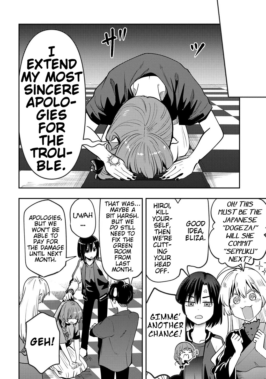 Bocchi the Rock! Side Story: Hiroi Kikuri's Heavy Drinking Diary Chapter 29 page 4 - Chapter 29