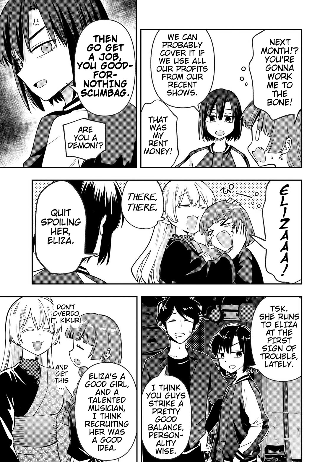 Bocchi the Rock! Side Story: Hiroi Kikuri's Heavy Drinking Diary Chapter 29 page 5 - Chapter 29