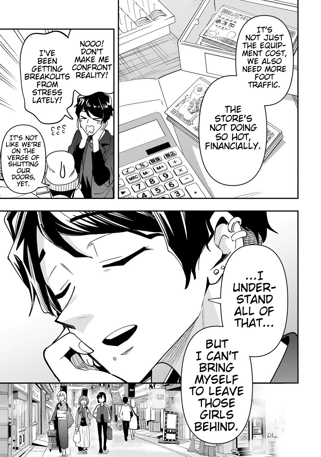 Bocchi the Rock! Side Story: Hiroi Kikuri's Heavy Drinking Diary Chapter 29 page 7 - Chapter 29
