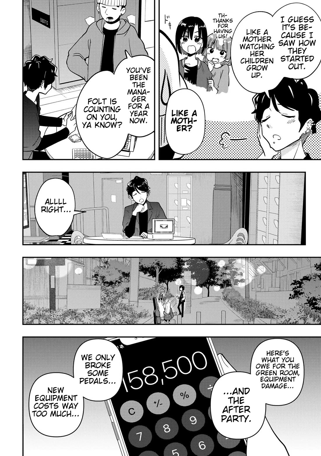 Bocchi the Rock! Side Story: Hiroi Kikuri's Heavy Drinking Diary Chapter 29 page 8 - Chapter 29