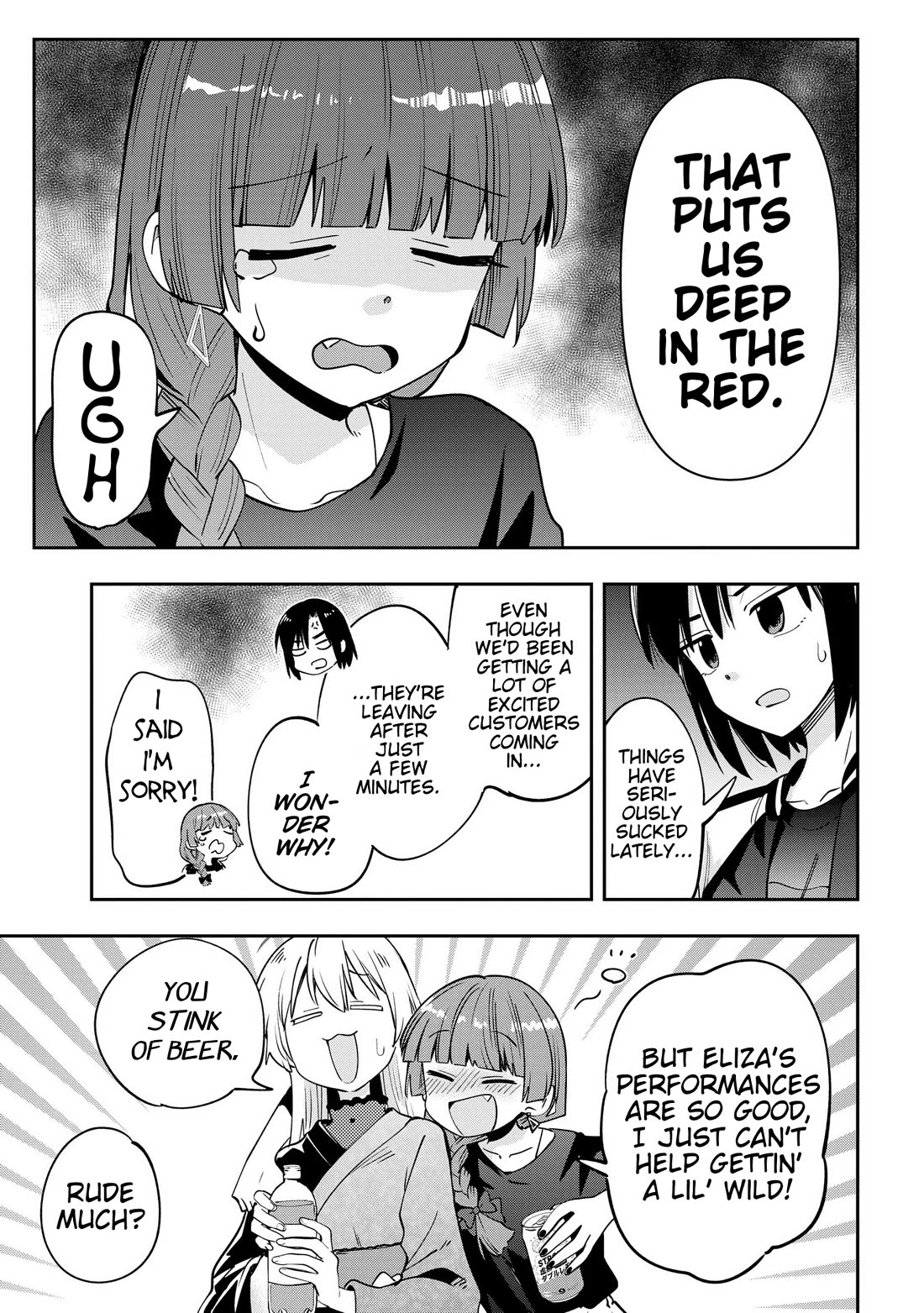 Bocchi the Rock! Side Story: Hiroi Kikuri's Heavy Drinking Diary Chapter 29 page 9 - Chapter 29