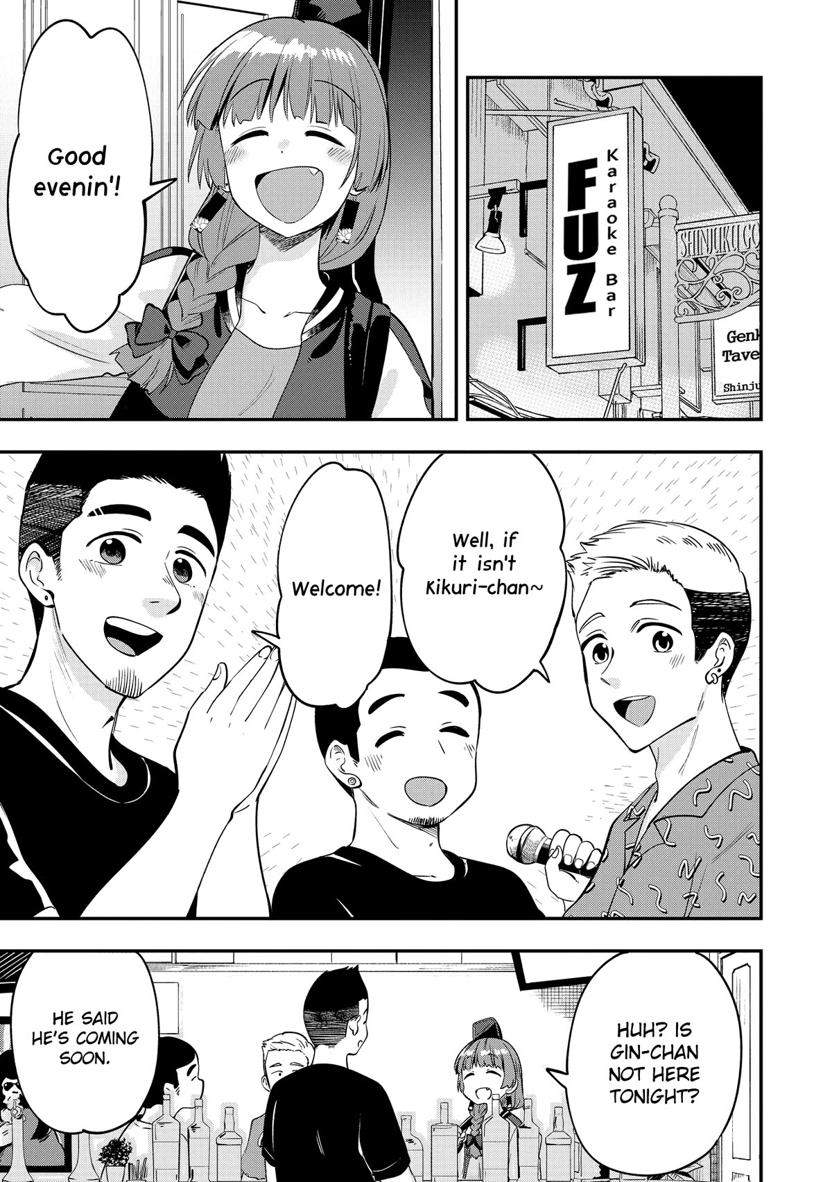 Bocchi the Rock! Side Story: Hiroi Kikuri's Heavy Drinking Diary Chapter 3 page 11 - Chapter 3