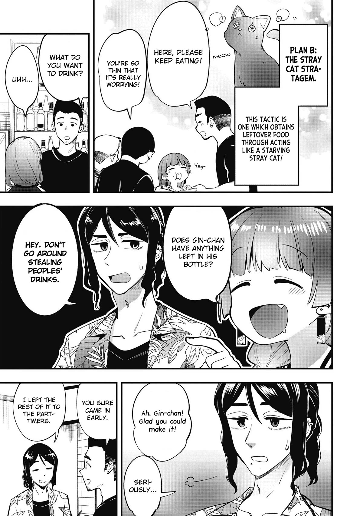 Bocchi the Rock! Side Story: Hiroi Kikuri's Heavy Drinking Diary Chapter 3 page 13 - Chapter 3