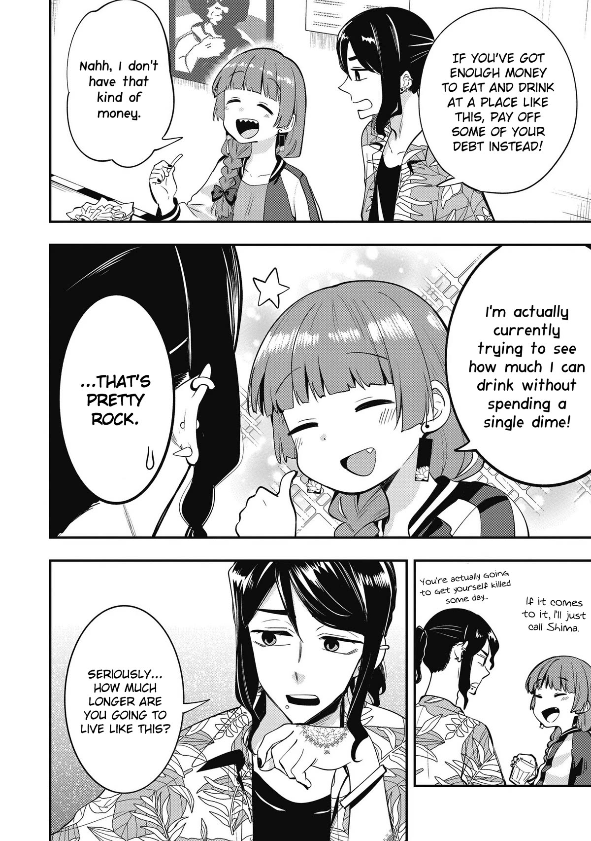 Bocchi the Rock! Side Story: Hiroi Kikuri's Heavy Drinking Diary Chapter 3 page 14 - Chapter 3