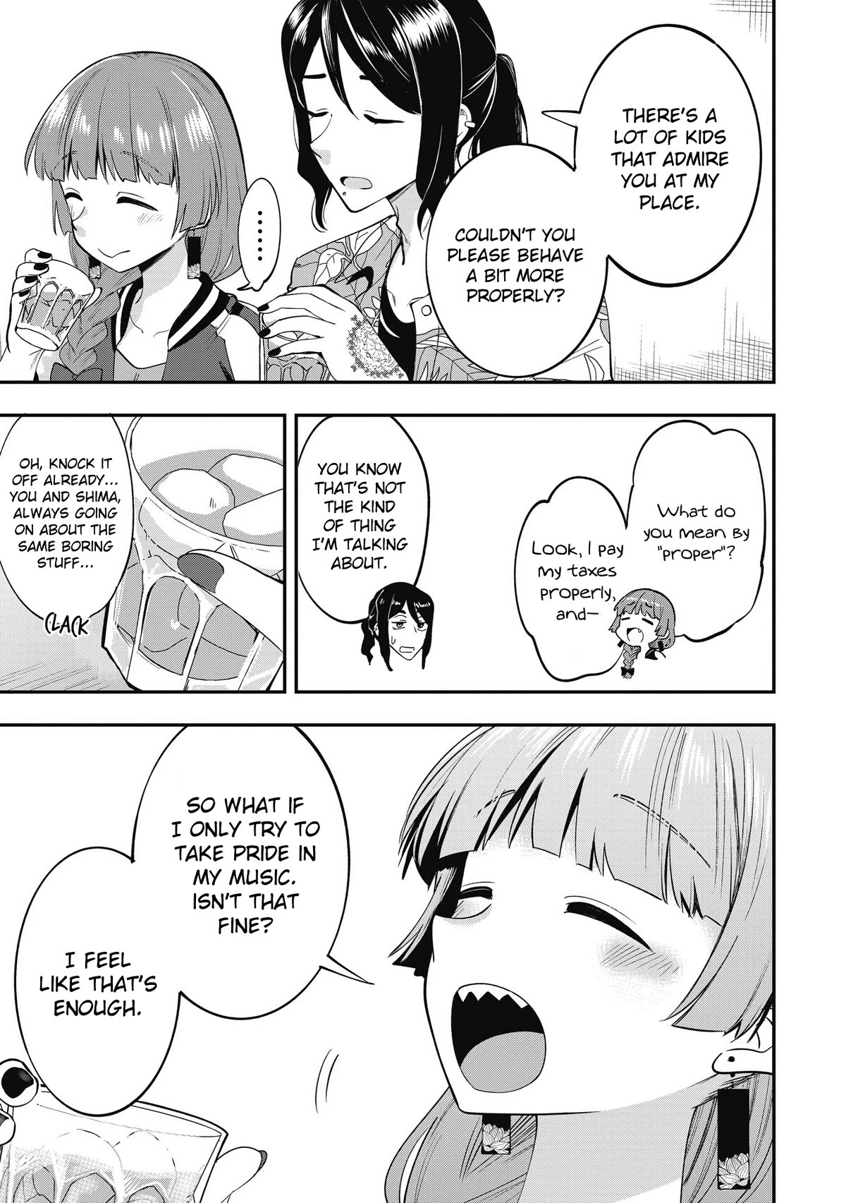 Bocchi the Rock! Side Story: Hiroi Kikuri's Heavy Drinking Diary Chapter 3 page 15 - Chapter 3