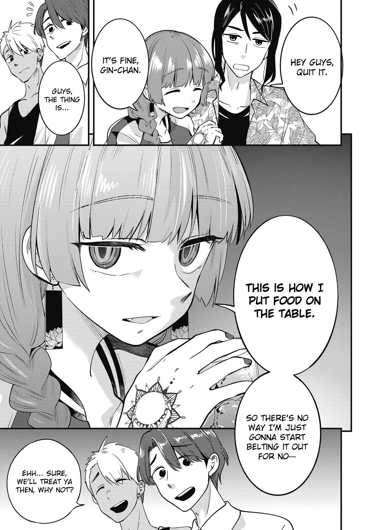 Bocchi the Rock! Side Story: Hiroi Kikuri's Heavy Drinking Diary Chapter 3 page 17 - Chapter 3