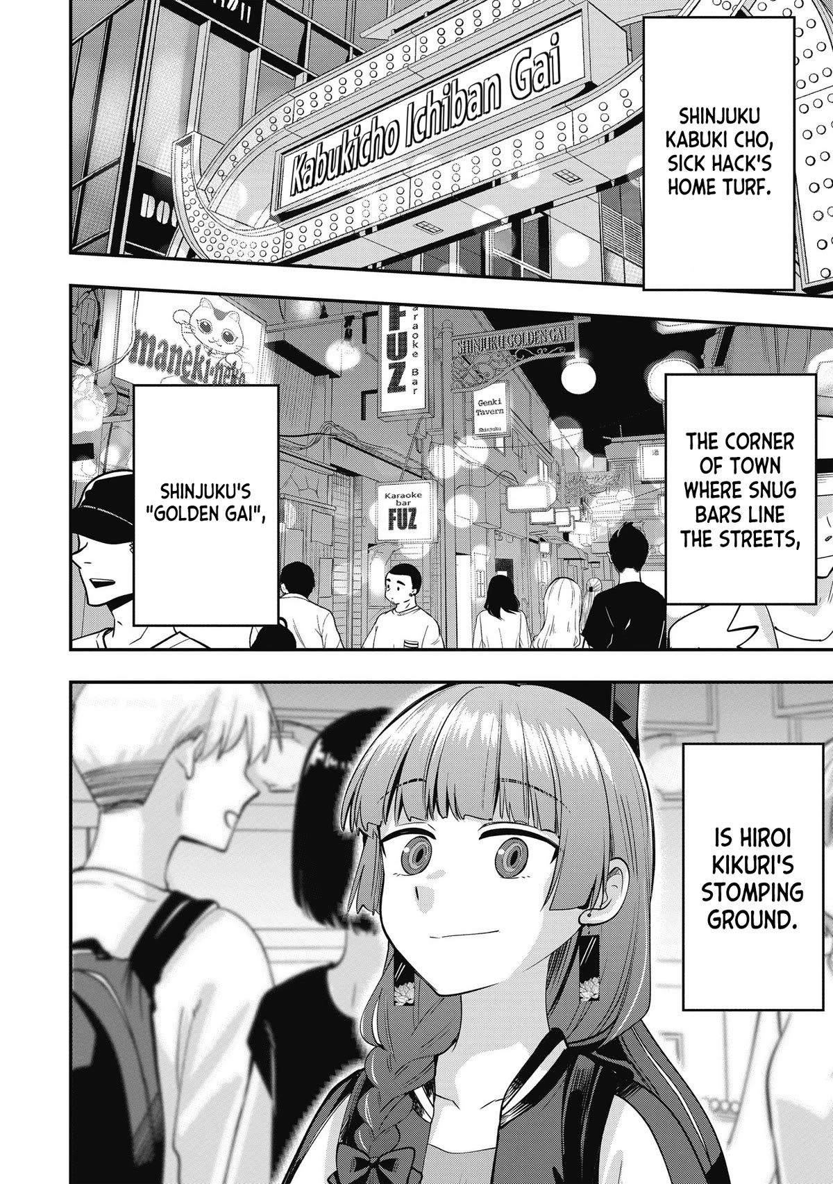 Bocchi the Rock! Side Story: Hiroi Kikuri's Heavy Drinking Diary Chapter 3 page 4 - Chapter 3
