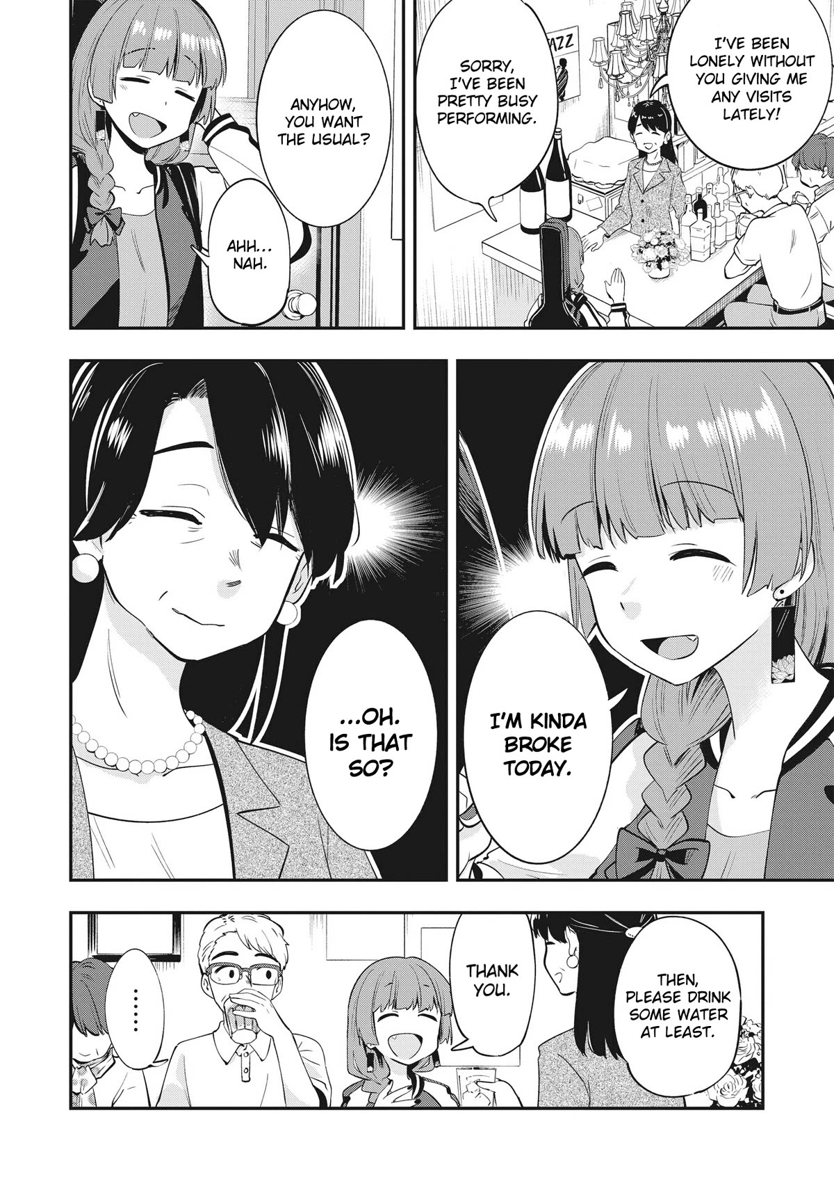 Bocchi the Rock! Side Story: Hiroi Kikuri's Heavy Drinking Diary Chapter 3 page 6 - Chapter 3