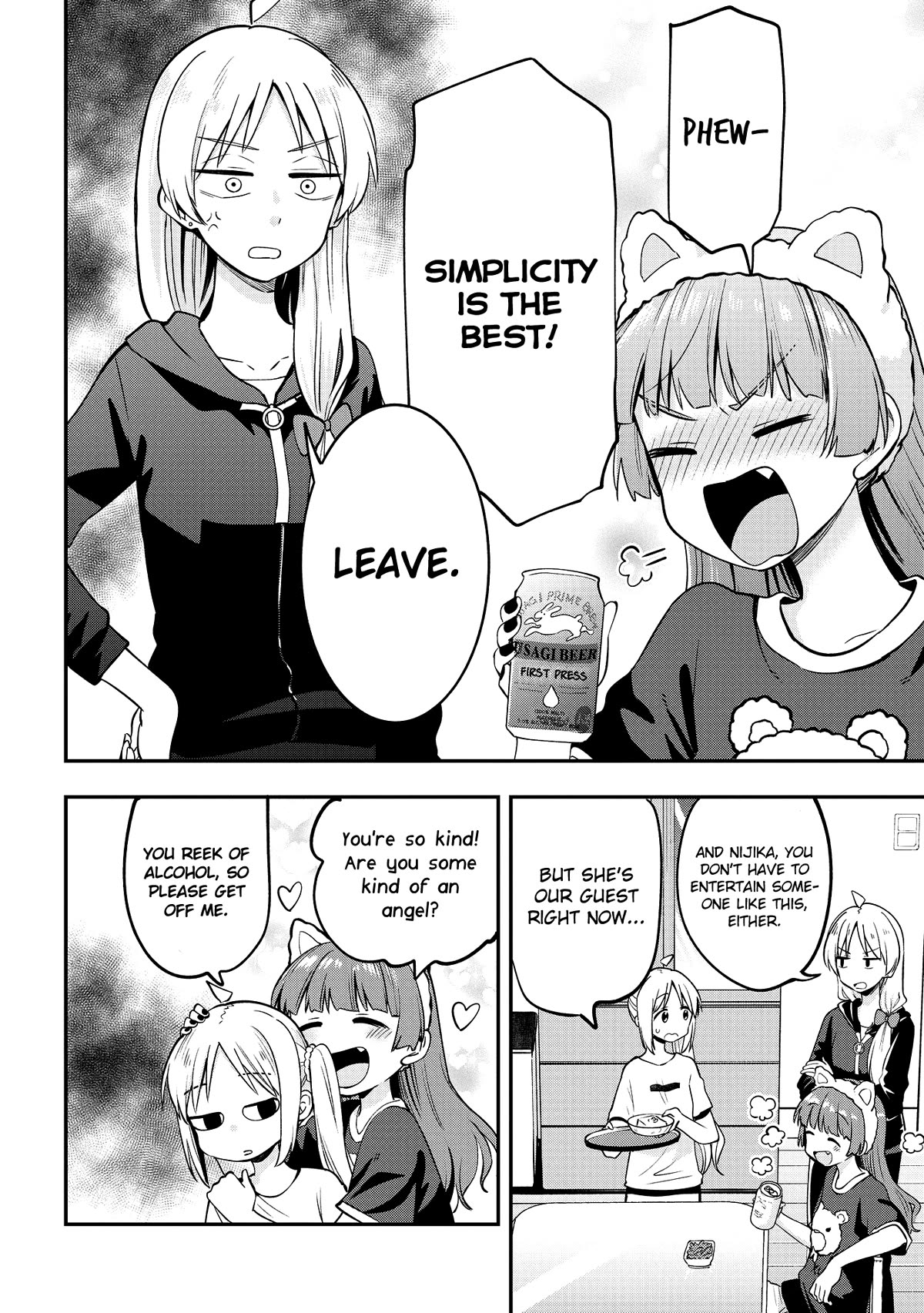 Bocchi the Rock! Side Story: Hiroi Kikuri's Heavy Drinking Diary Chapter 4 page 10 - Chapter 4