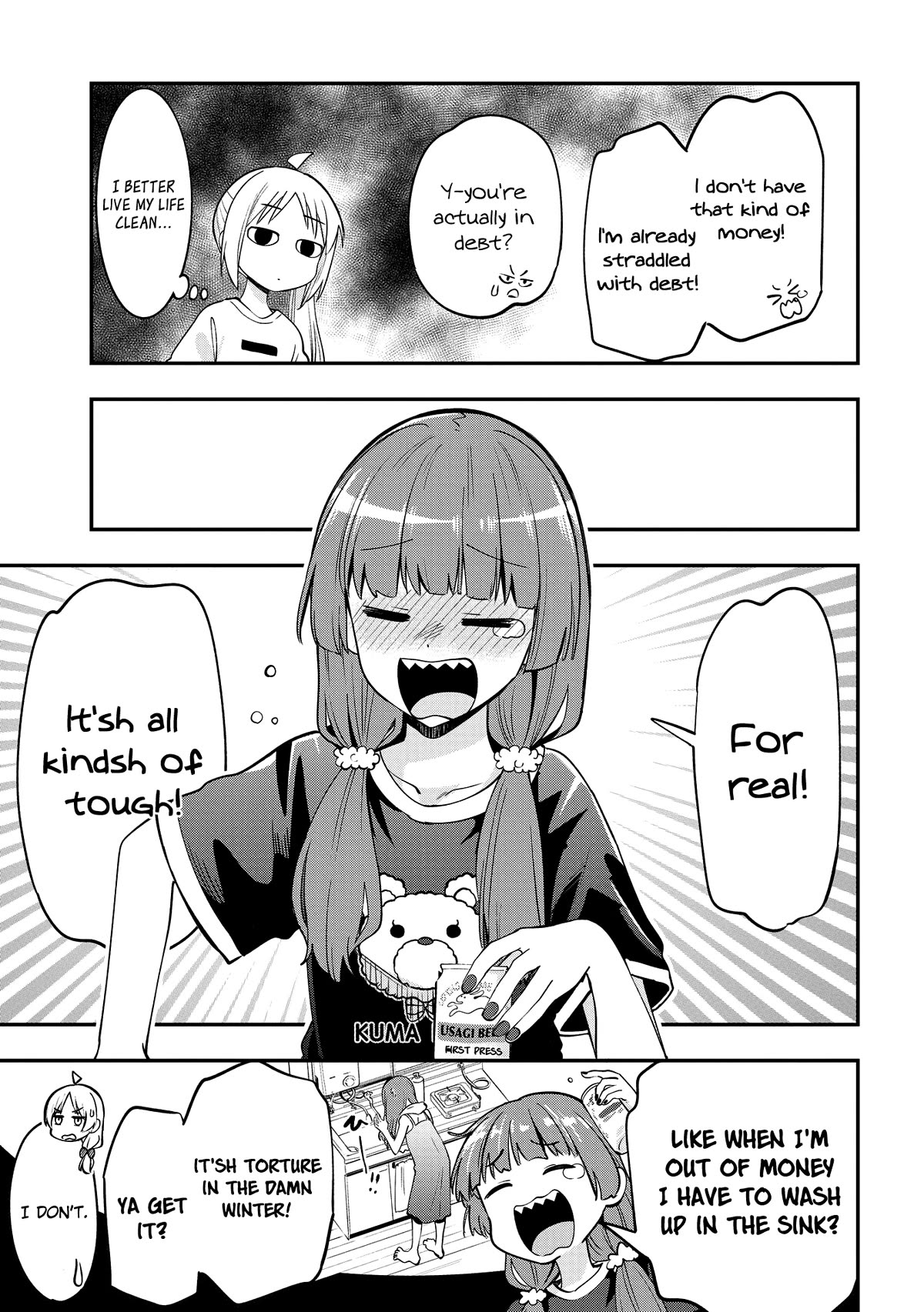 Bocchi the Rock! Side Story: Hiroi Kikuri's Heavy Drinking Diary Chapter 4 page 13 - Chapter 4