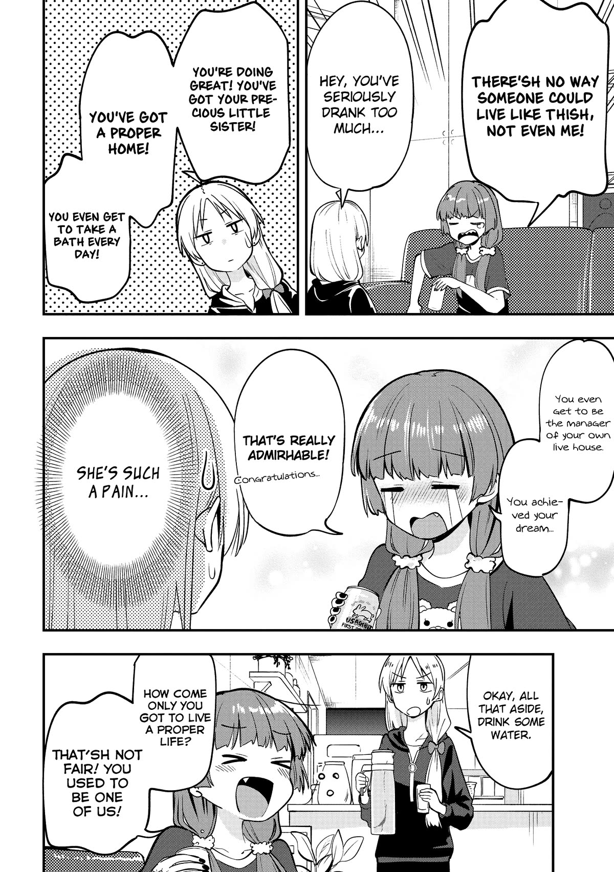 Bocchi the Rock! Side Story: Hiroi Kikuri's Heavy Drinking Diary Chapter 4 page 14 - Chapter 4