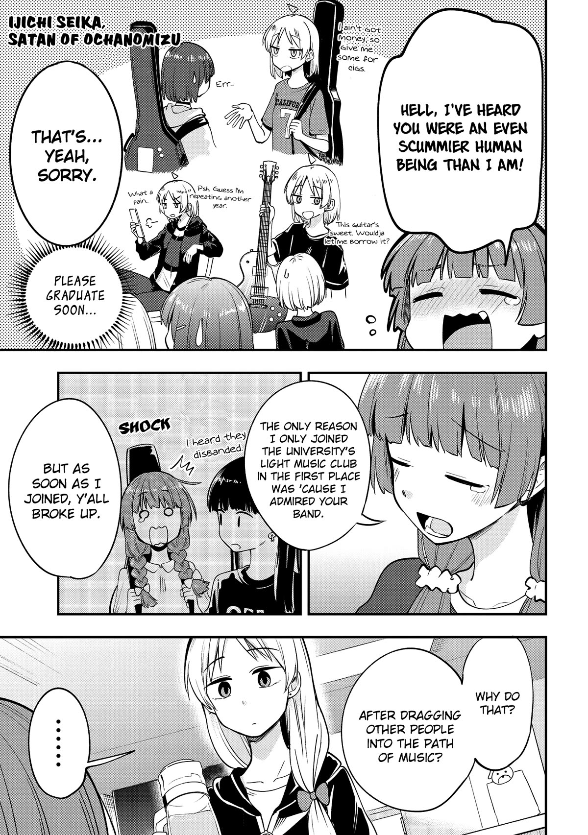 Bocchi the Rock! Side Story: Hiroi Kikuri's Heavy Drinking Diary Chapter 4 page 15 - Chapter 4