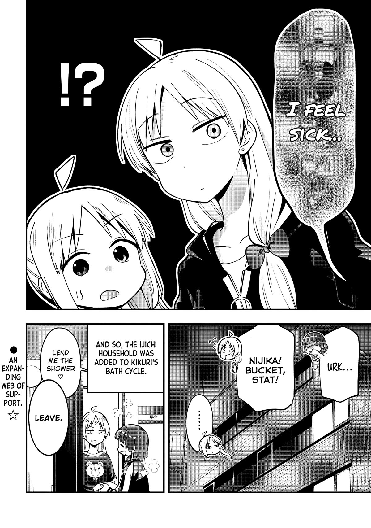 Bocchi the Rock! Side Story: Hiroi Kikuri's Heavy Drinking Diary Chapter 4 page 20 - Chapter 4