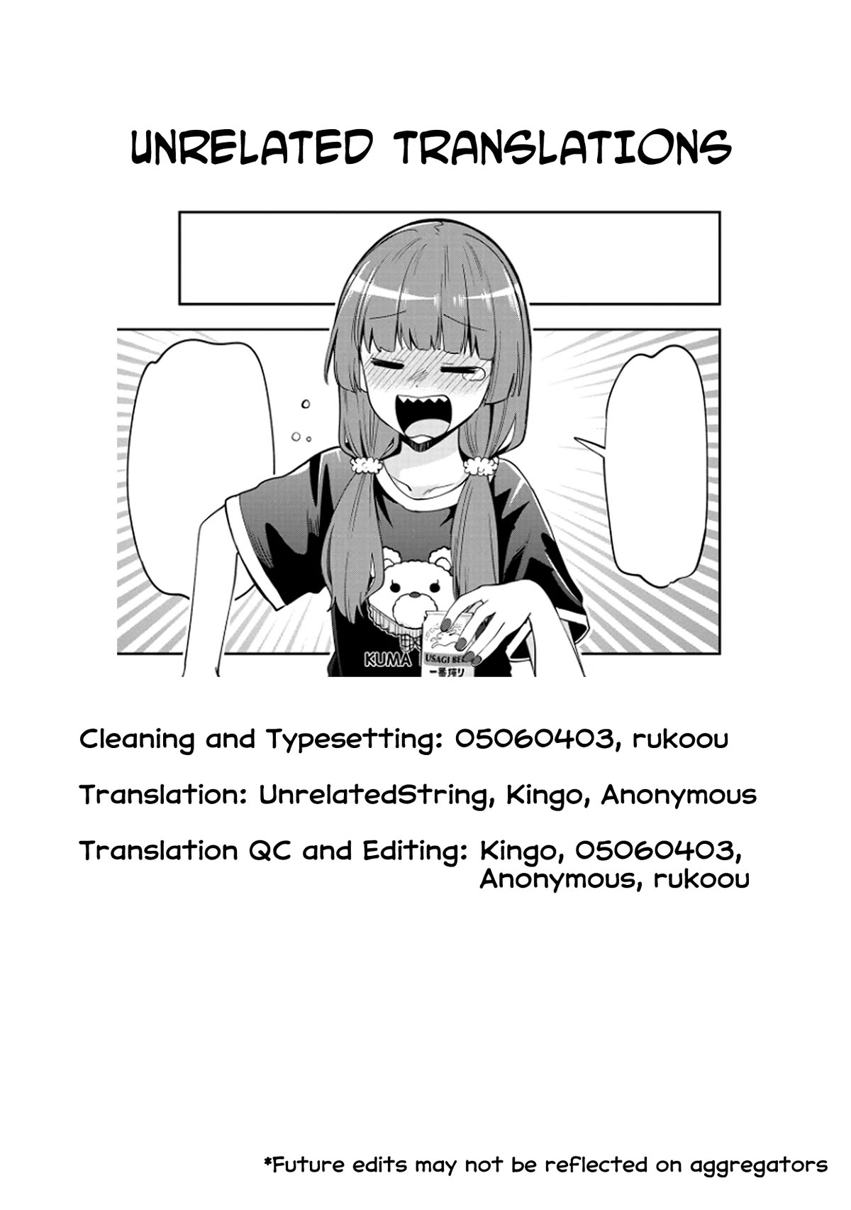 Bocchi the Rock! Side Story: Hiroi Kikuri's Heavy Drinking Diary Chapter 4 page 22 - Chapter 4