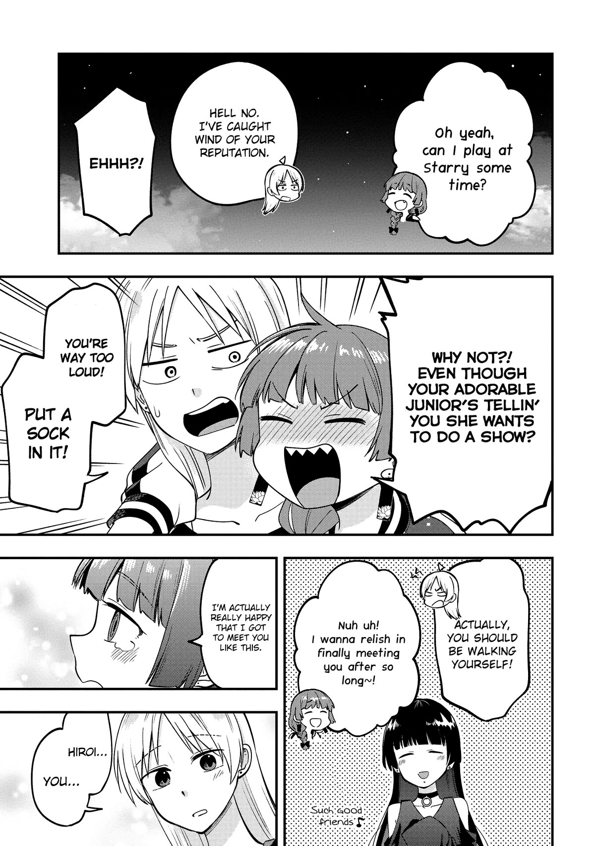 Bocchi the Rock! Side Story: Hiroi Kikuri's Heavy Drinking Diary Chapter 4 page 5 - Chapter 4