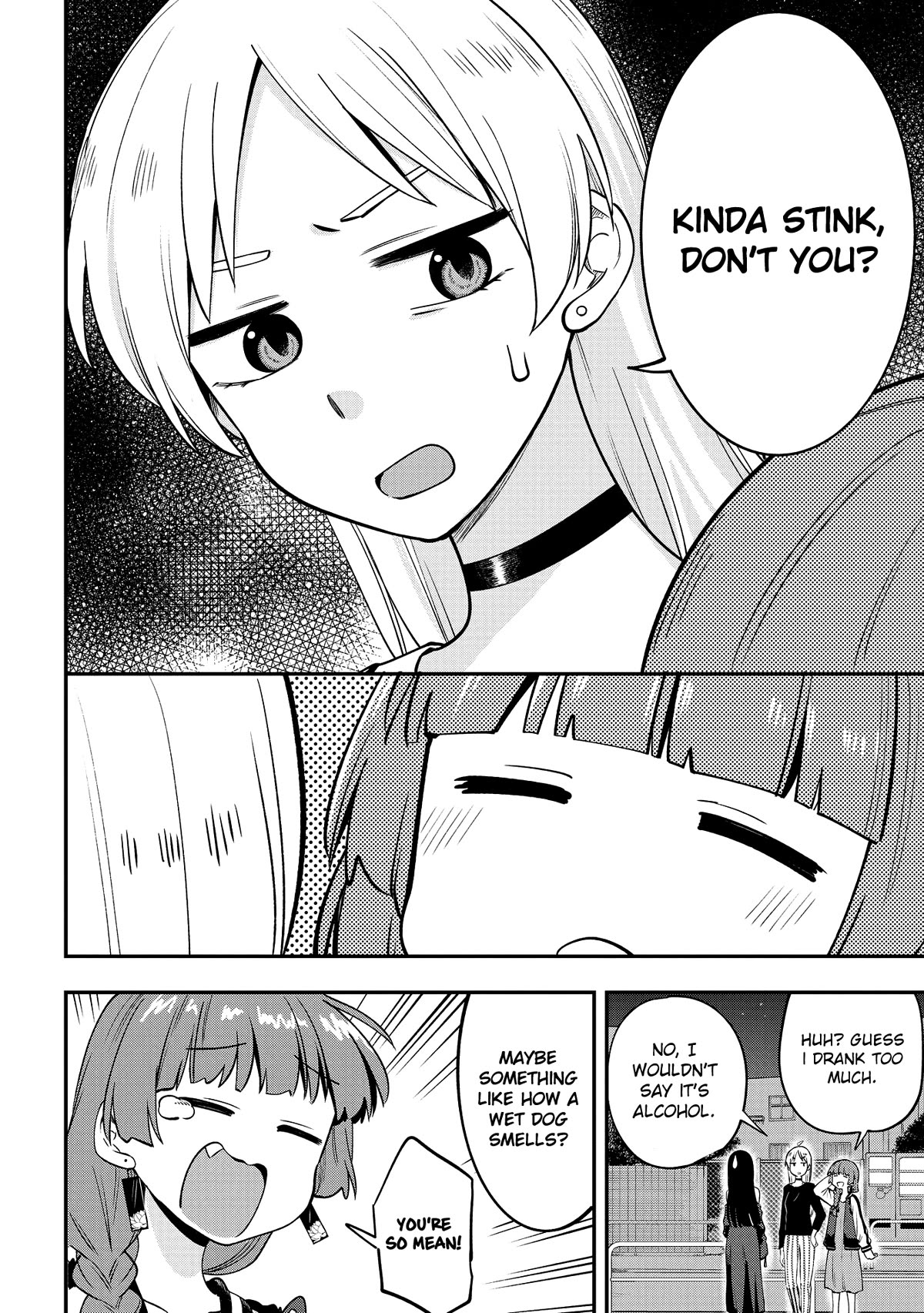 Bocchi the Rock! Side Story: Hiroi Kikuri's Heavy Drinking Diary Chapter 4 page 6 - Chapter 4