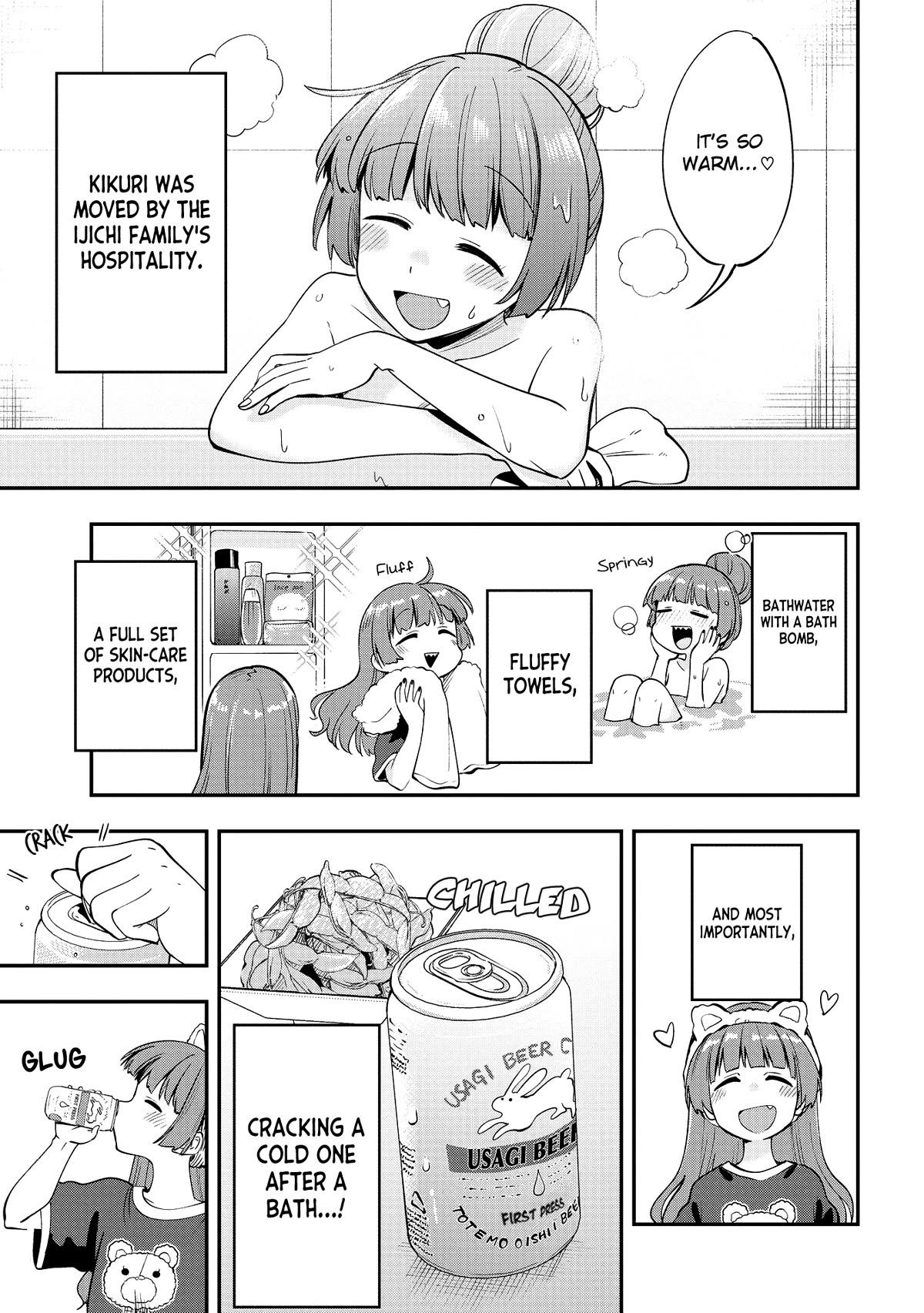 Bocchi the Rock! Side Story: Hiroi Kikuri's Heavy Drinking Diary Chapter 4 page 9 - Chapter 4
