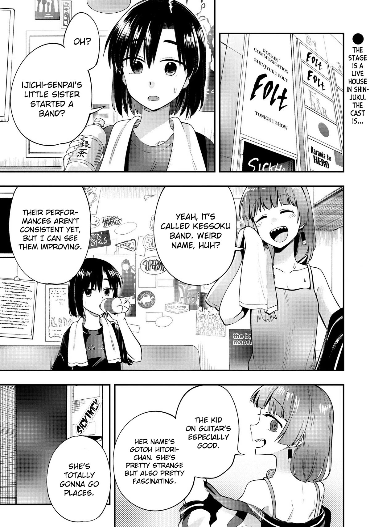 Bocchi the Rock! Side Story: Hiroi Kikuri's Heavy Drinking Diary Chapter 5 page 1 - Chapter 5