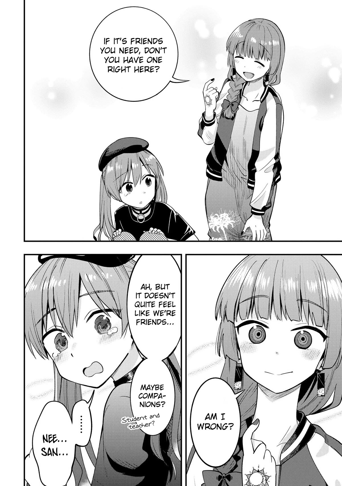 Bocchi the Rock! Side Story: Hiroi Kikuri's Heavy Drinking Diary Chapter 5 page 20 - Chapter 5