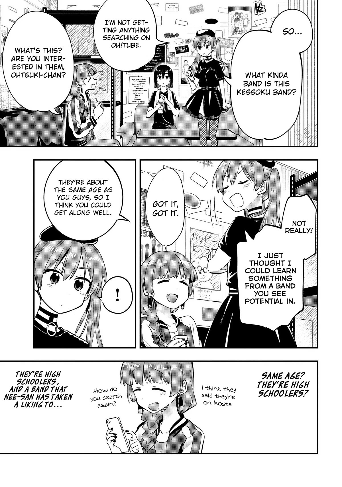 Bocchi the Rock! Side Story: Hiroi Kikuri's Heavy Drinking Diary Chapter 5 page 5 - Chapter 5