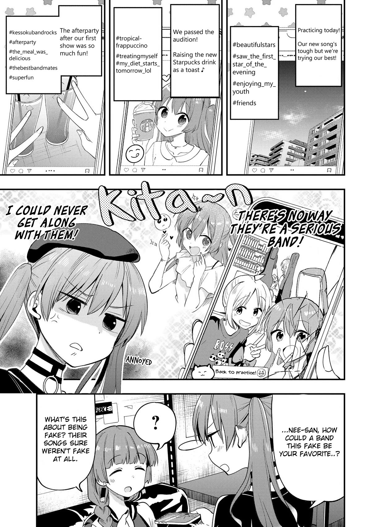 Bocchi the Rock! Side Story: Hiroi Kikuri's Heavy Drinking Diary Chapter 5 page 7 - Chapter 5