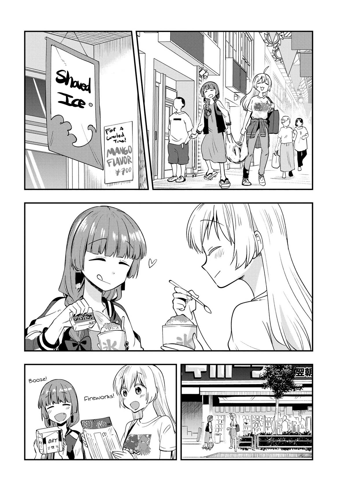 Bocchi the Rock! Side Story: Hiroi Kikuri's Heavy Drinking Diary Chapter 6 page 10 - Chapter 6