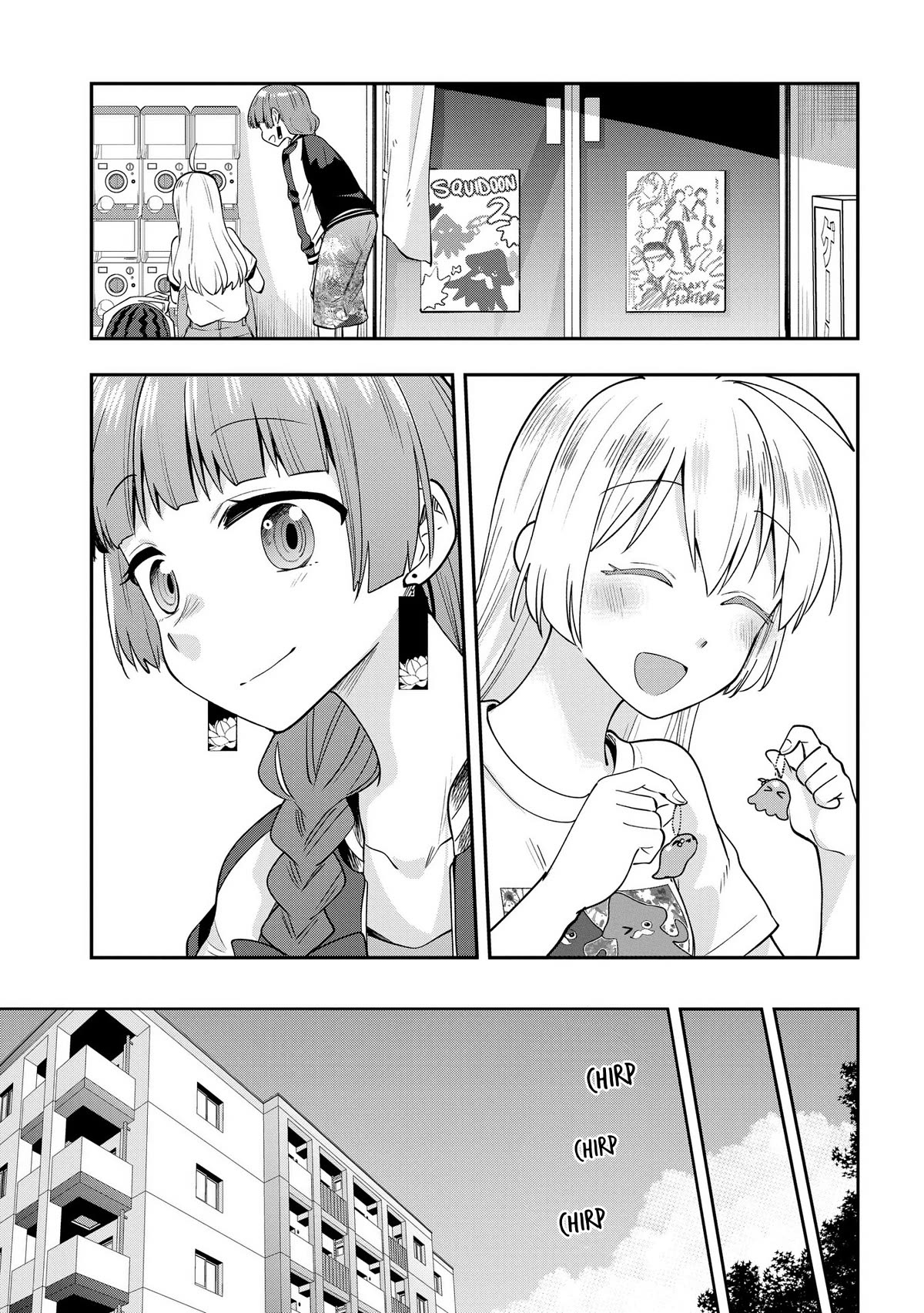 Bocchi the Rock! Side Story: Hiroi Kikuri's Heavy Drinking Diary Chapter 6 page 11 - Chapter 6